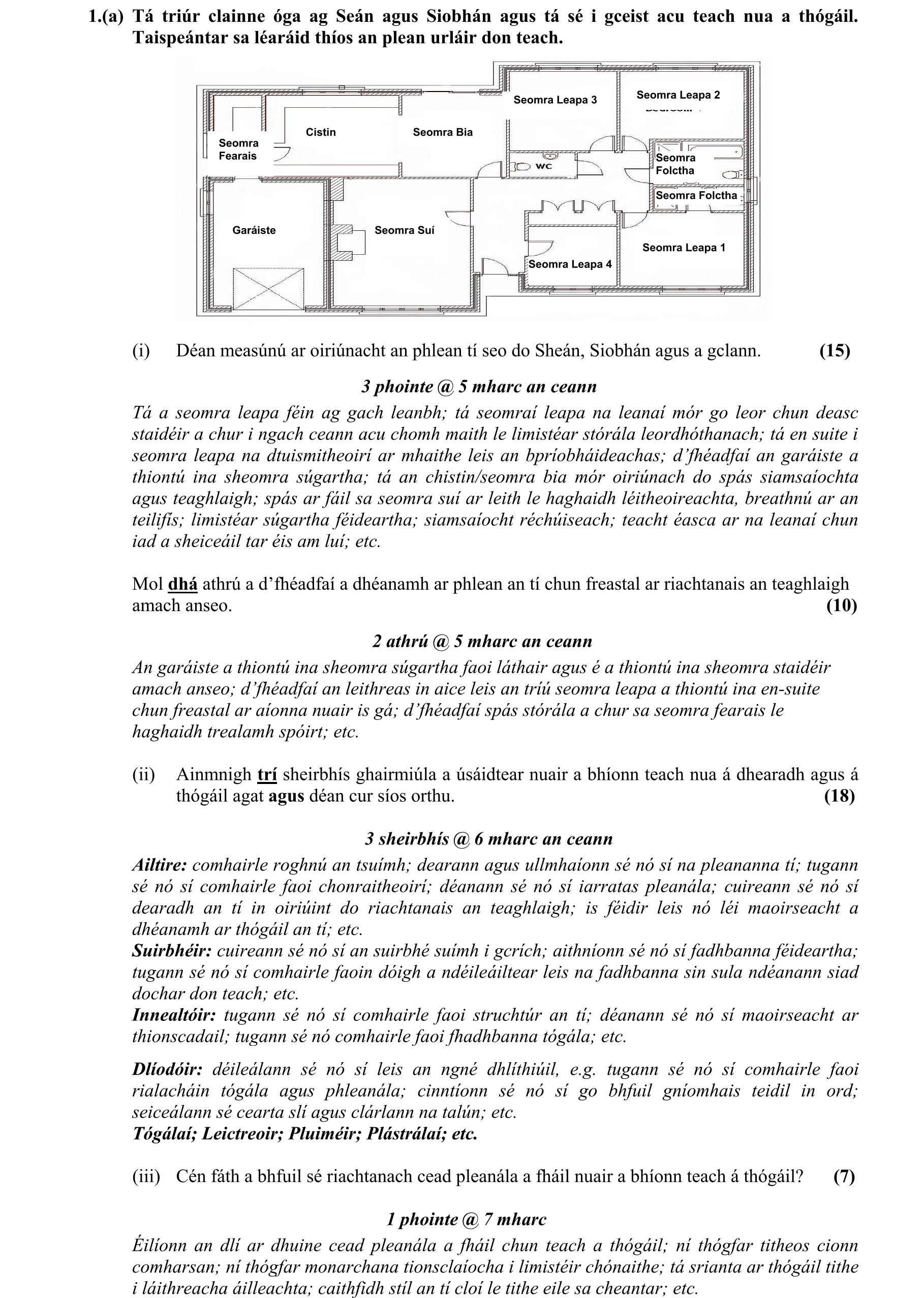 Solution for 0449d2a4-4c6d-44c8-9572-fb4645d34575