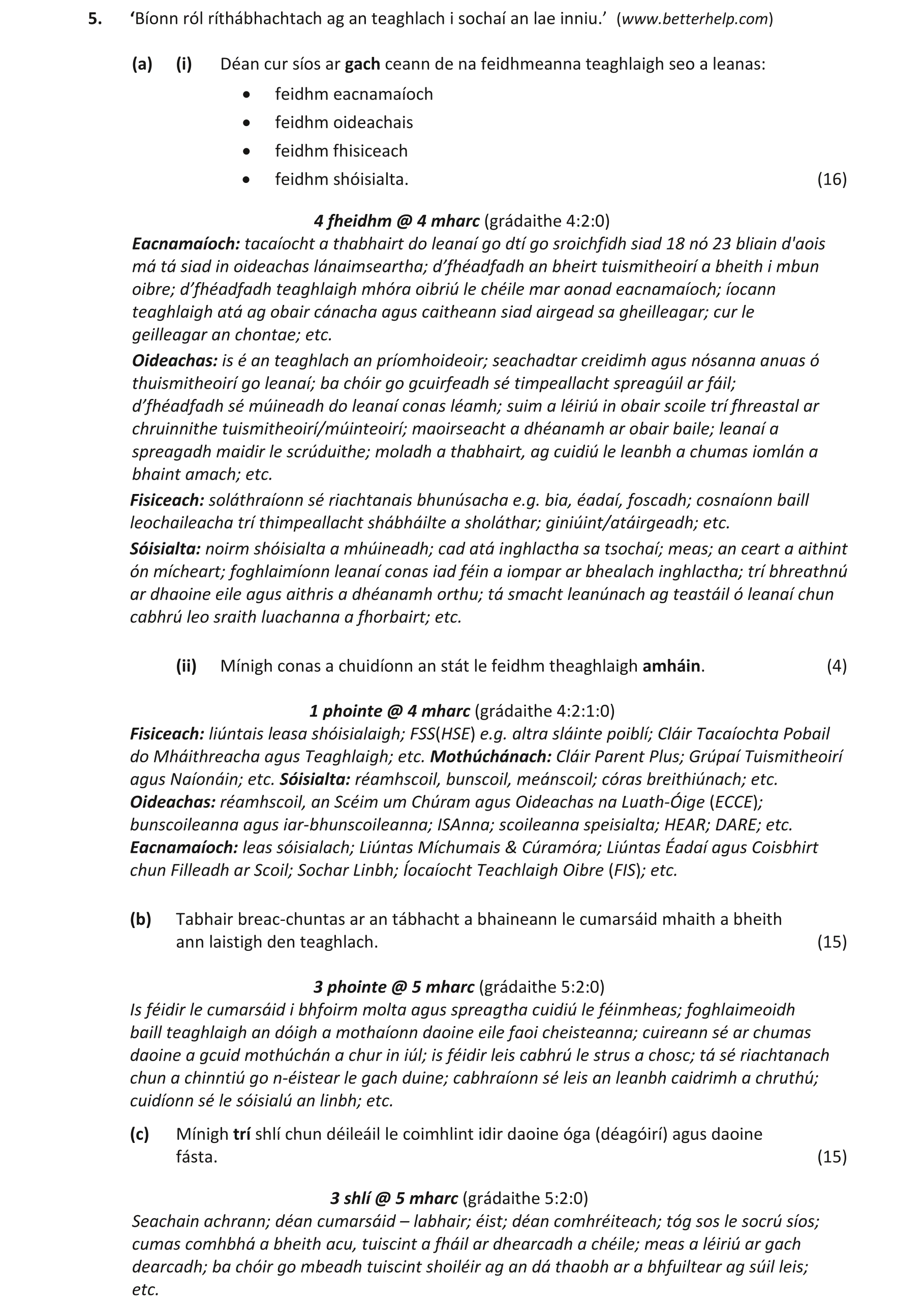 Solution for 7c061aac-fa68-4330-a7ba-a64eb4f095af