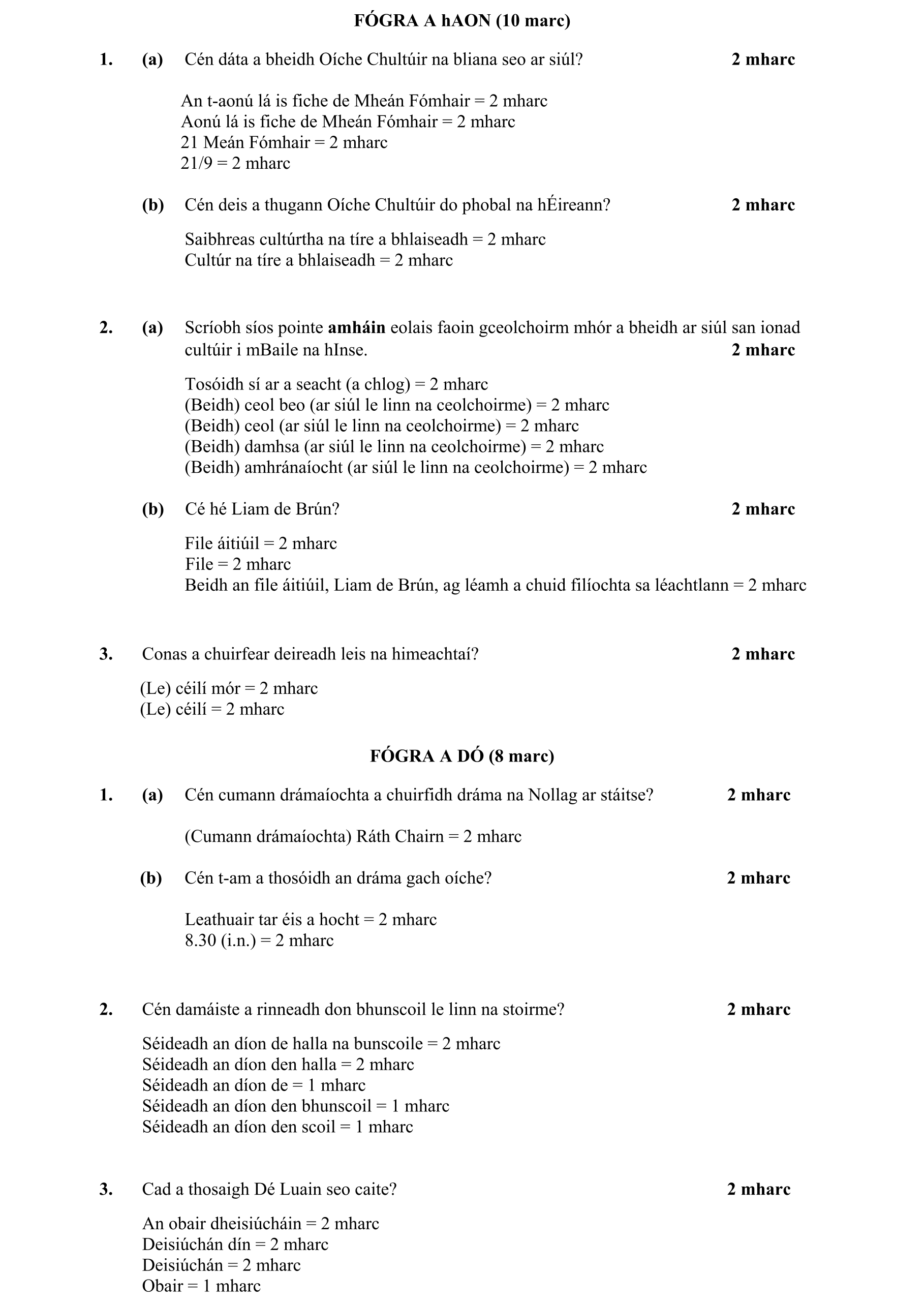 Solution for 9f708bc3-4d94-4555-bcf8-5aa49933aa6b