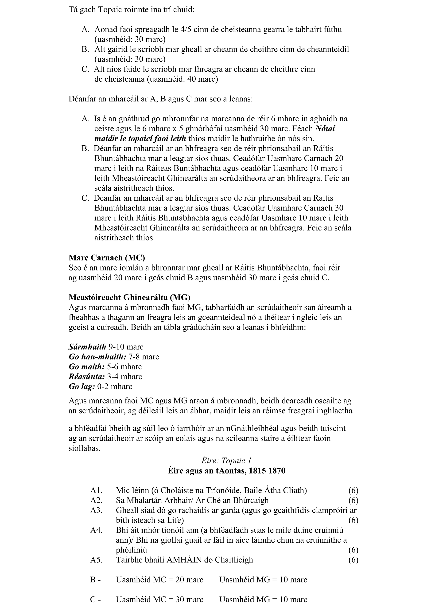 Solution for 601c6f0f-4041-44dc-91b1-4aa64ed6f855