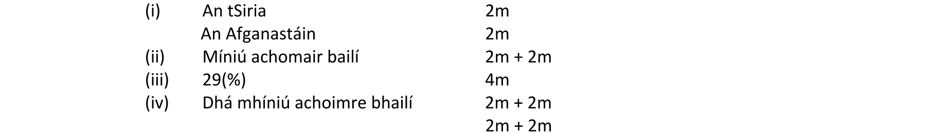 Solution for 41ece957-0d36-45a6-b46d-5590baa43360