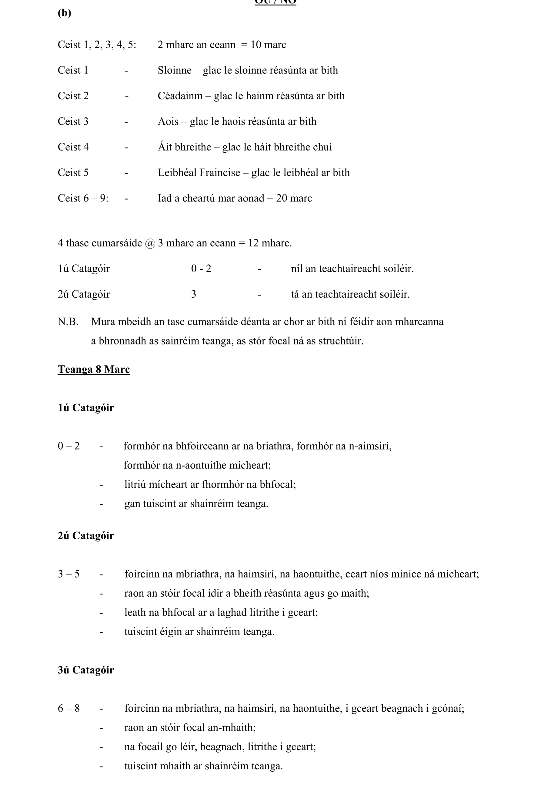 Solution for 65846e78-96b7-4aa9-a943-cda69b03b55e