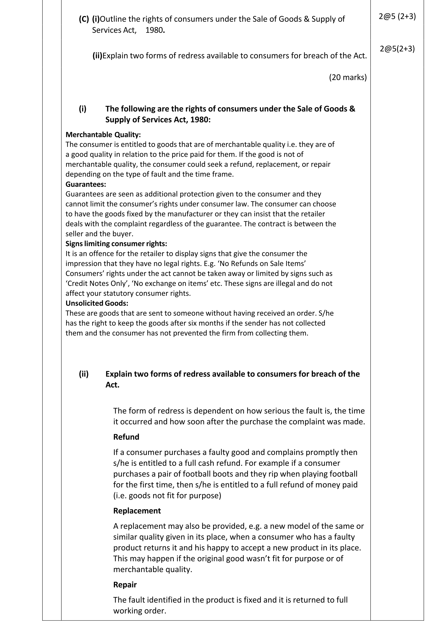 Solution for 88215453-a5c9-4714-b715-bd5ed238f782