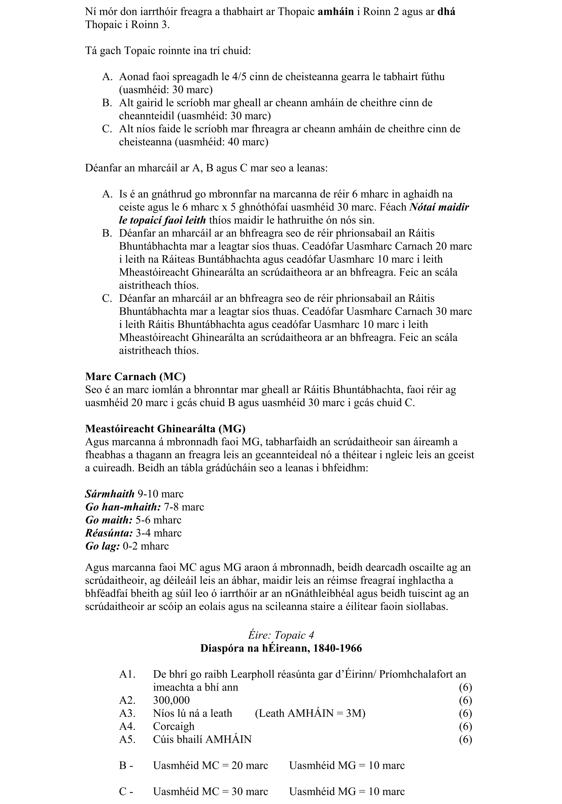 Solution for 4c575469-6dc3-4dde-97e0-5a0e60ca4de3