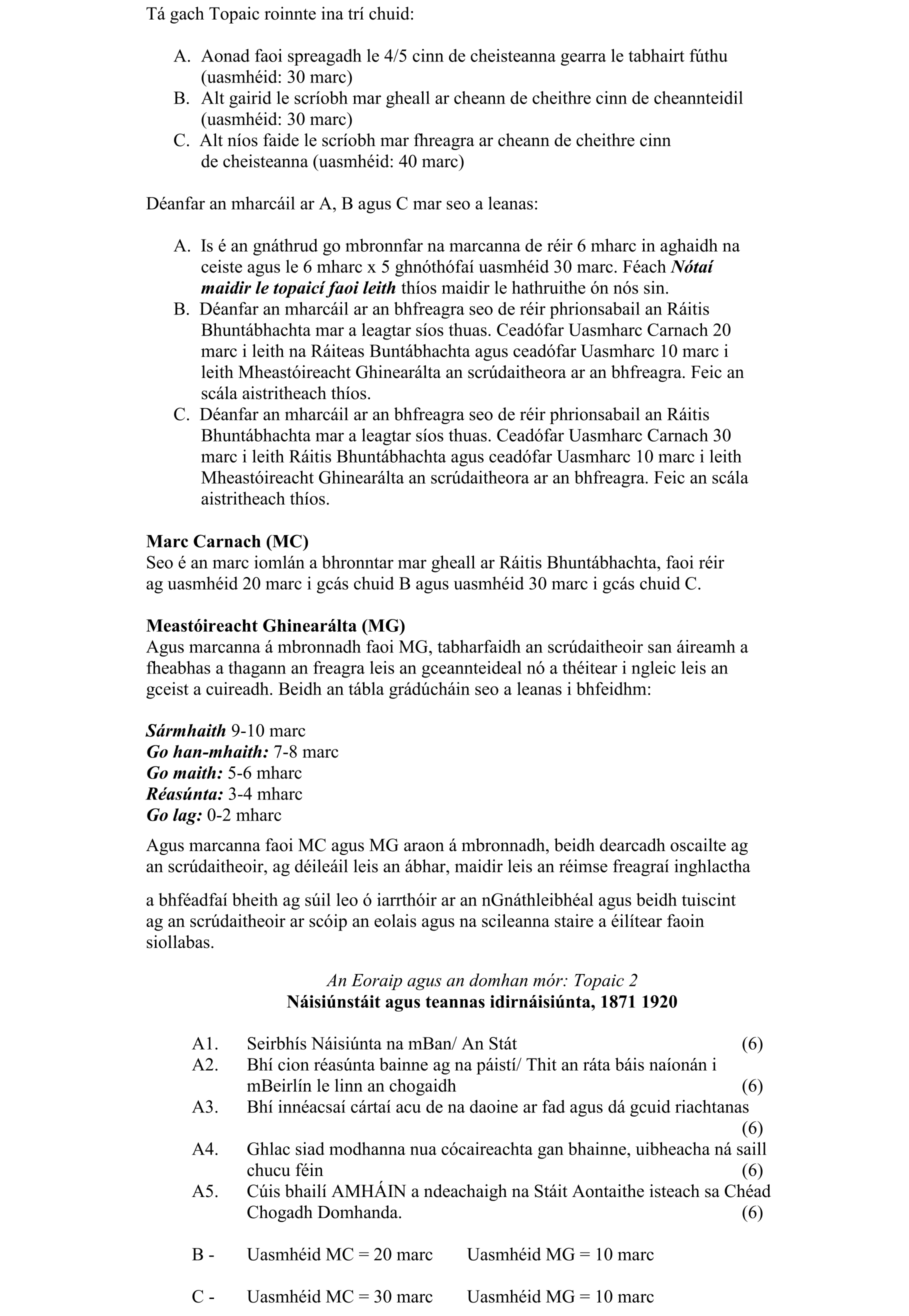 Solution for 5e21790d-96ff-49c2-9d6e-e9fe086083ff