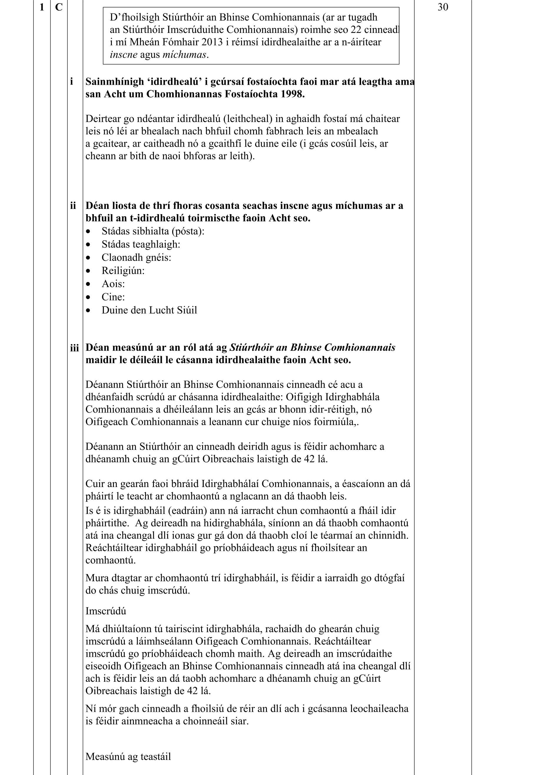 Solution for 9c5cfdc9-12aa-4f1e-a9d3-148004faced6