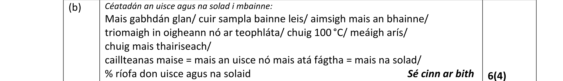 Solution for 6f7bd356-fee7-4414-b826-66d160943130