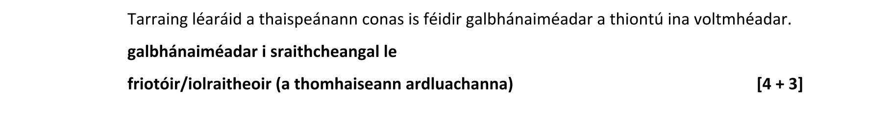 Solution for 407b1954-a7e2-4cbc-937a-2718460b9342