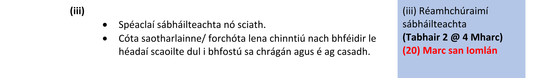 Solution for 64374356-49b7-47b3-ba01-2ac276617688