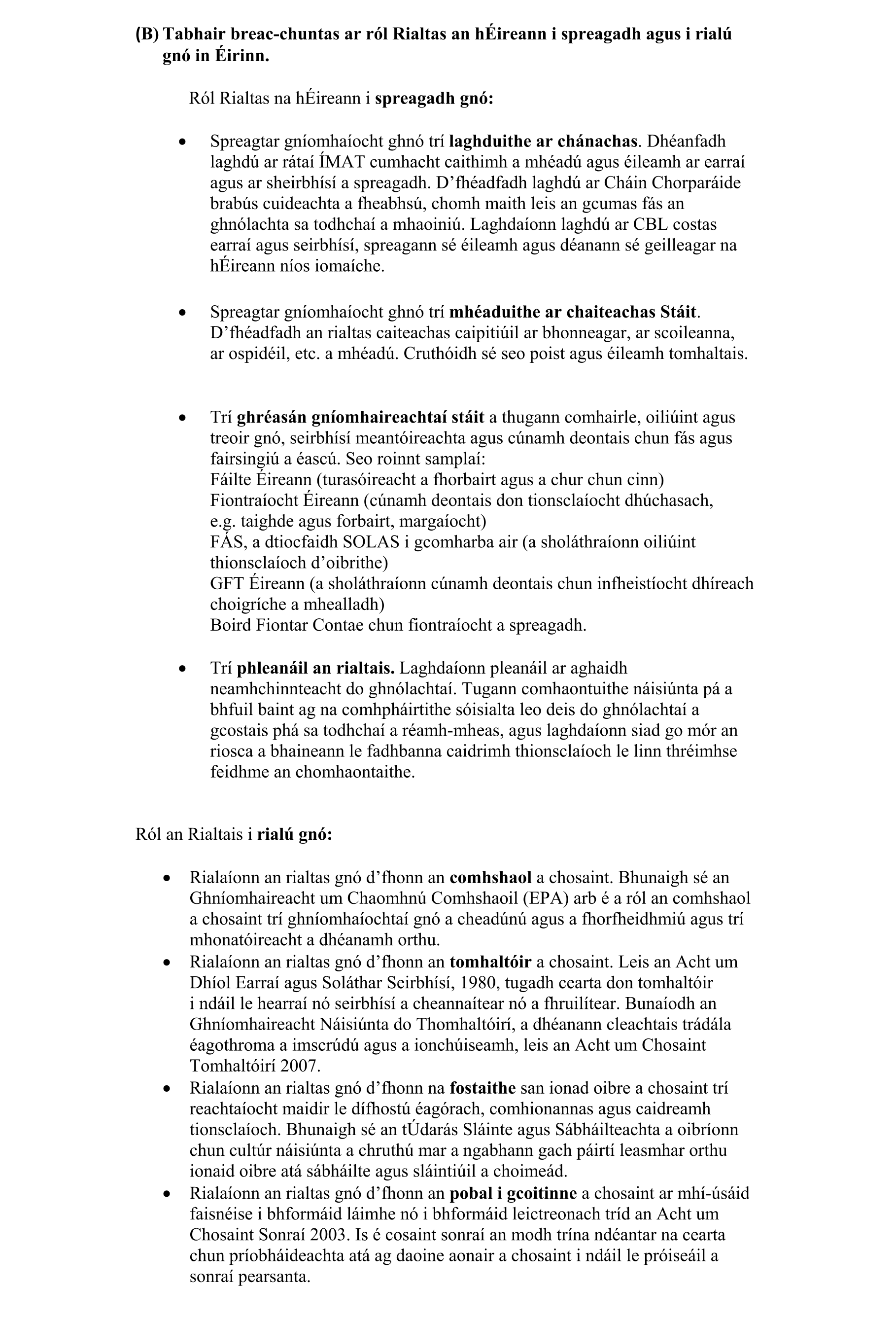 Solution for 2a2ad7c9-5565-4f9b-a93d-793cd17a129e