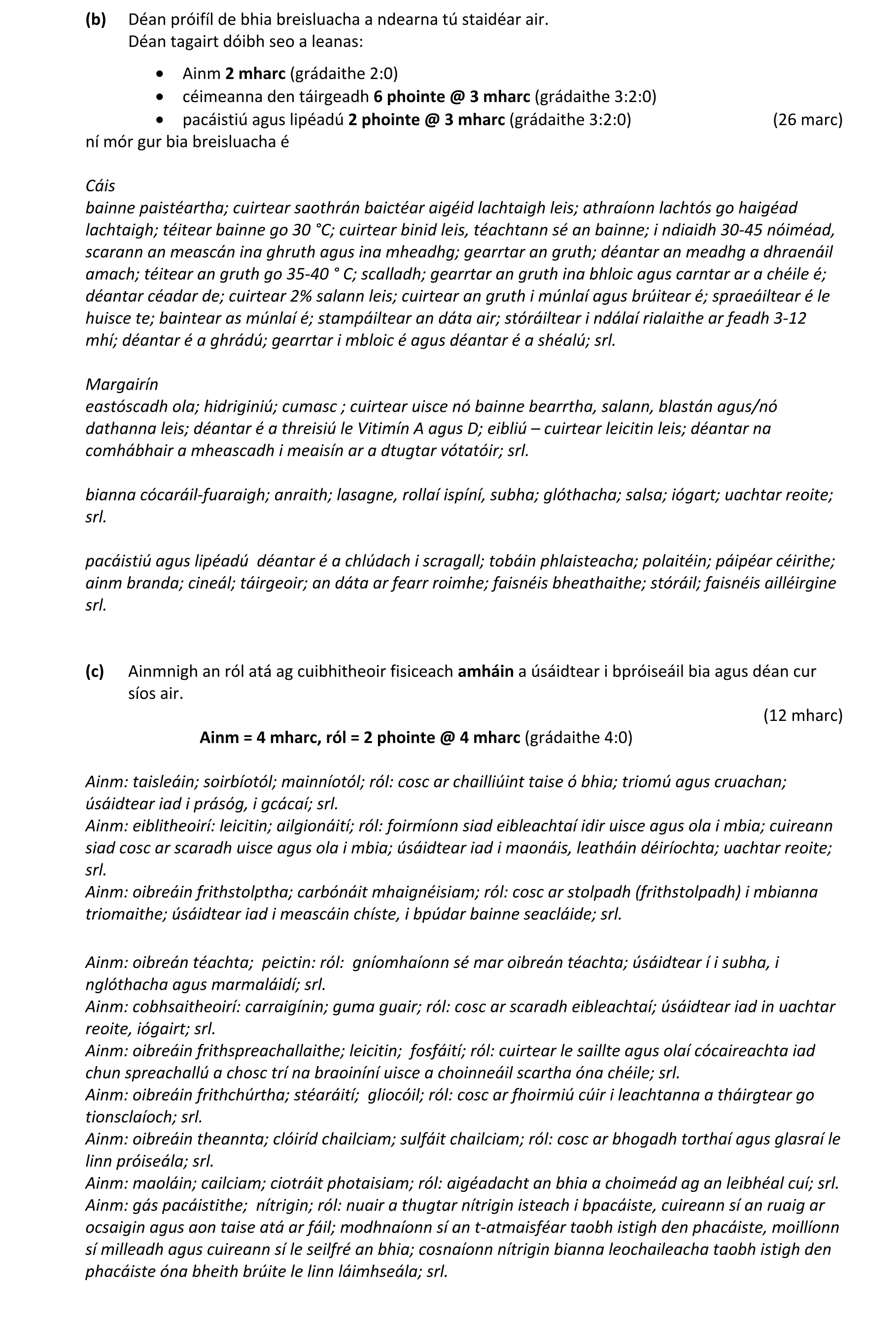 Solution for 4ed5b38e-c3ed-4fea-bf6c-8029dcbbeb82