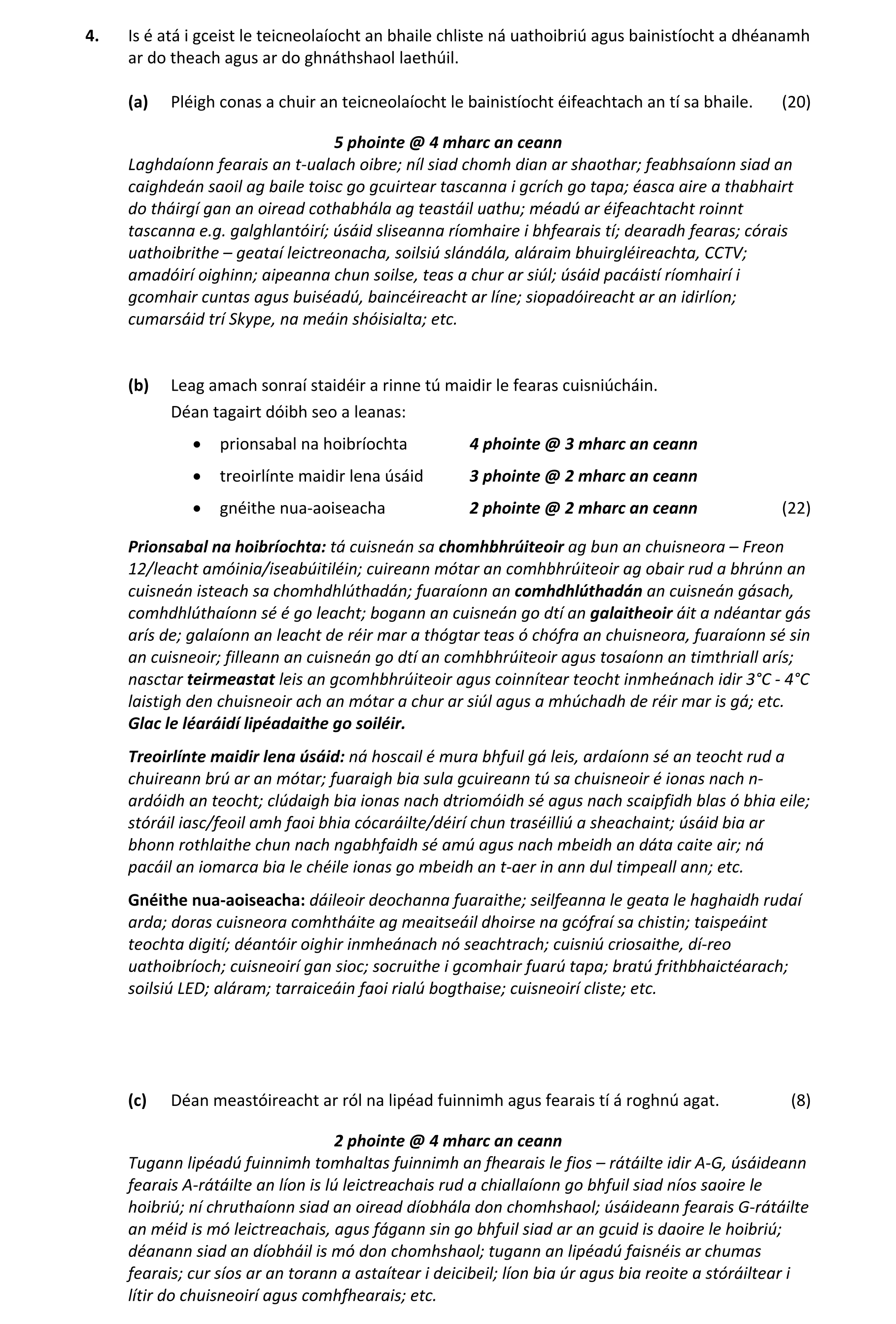 Solution for 95734a41-c2c0-4a58-954f-c70df38d3a9b