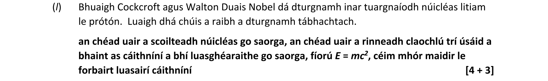 Solution for 8921868f-901e-4e38-9cbb-04109fbf56ef