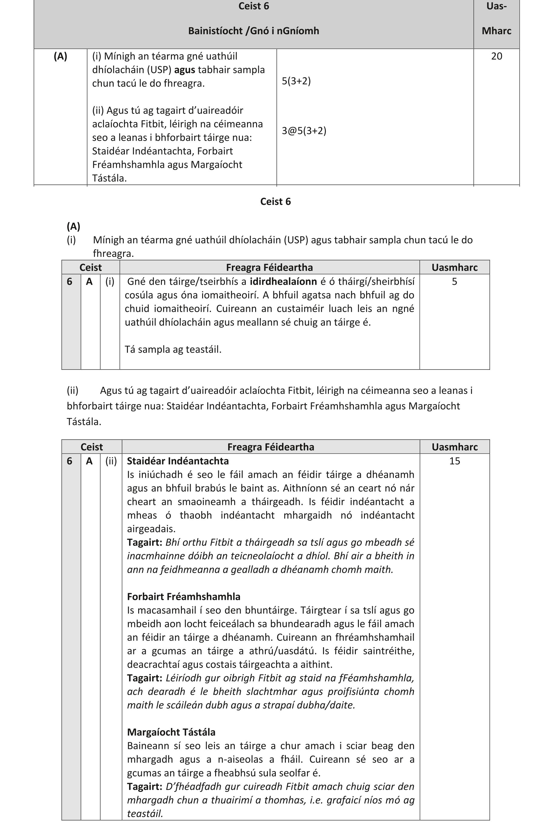Solution for 673b546b-d153-4423-b966-1933b62aa8fb
