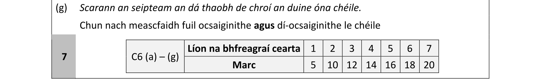 Solution for 36ab8098-fc28-40fd-98fe-9cdd35b731e3