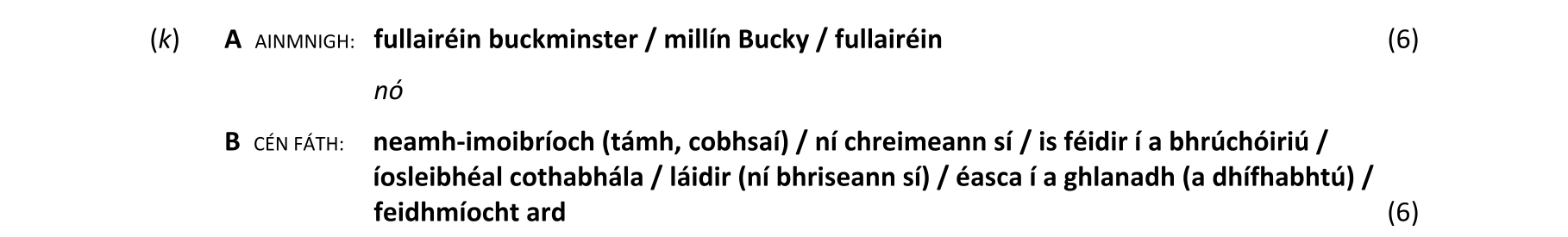Solution for 5e768be1-97e3-49c7-8609-3740e3c34c1d