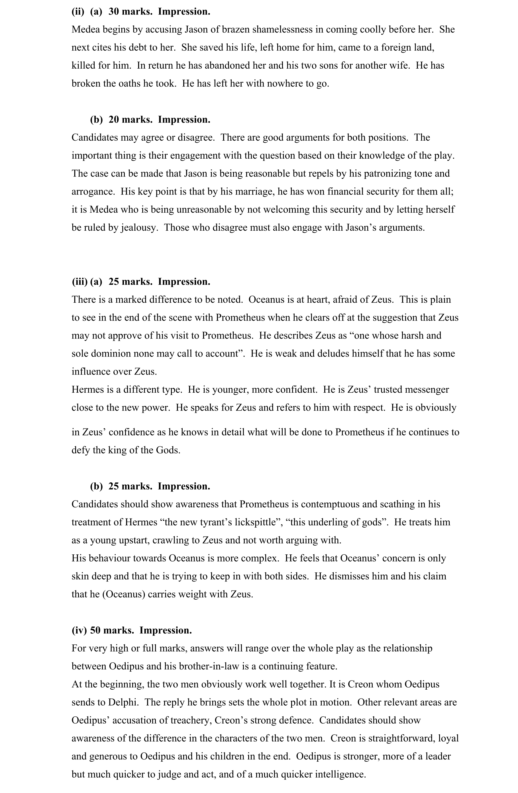 Solution for 2cb9af8f-8069-4246-a8de-9cfea9e76a5e