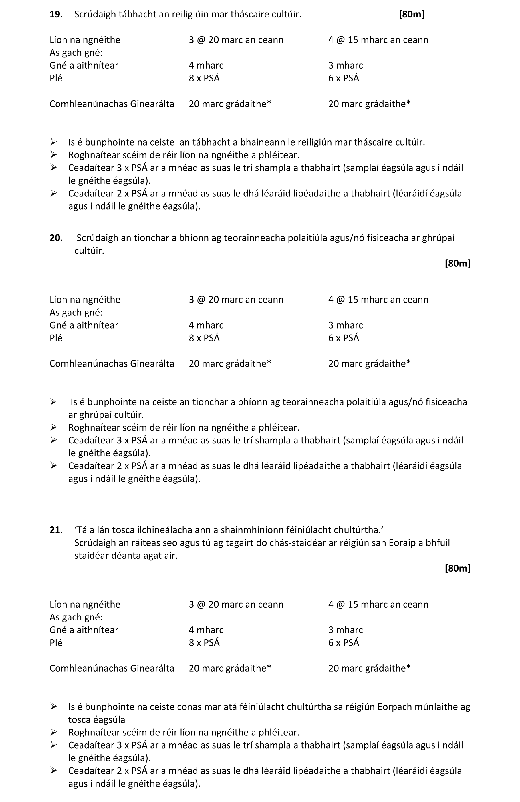 Solution for 6c780480-d167-45c5-a0d2-864549bece84
