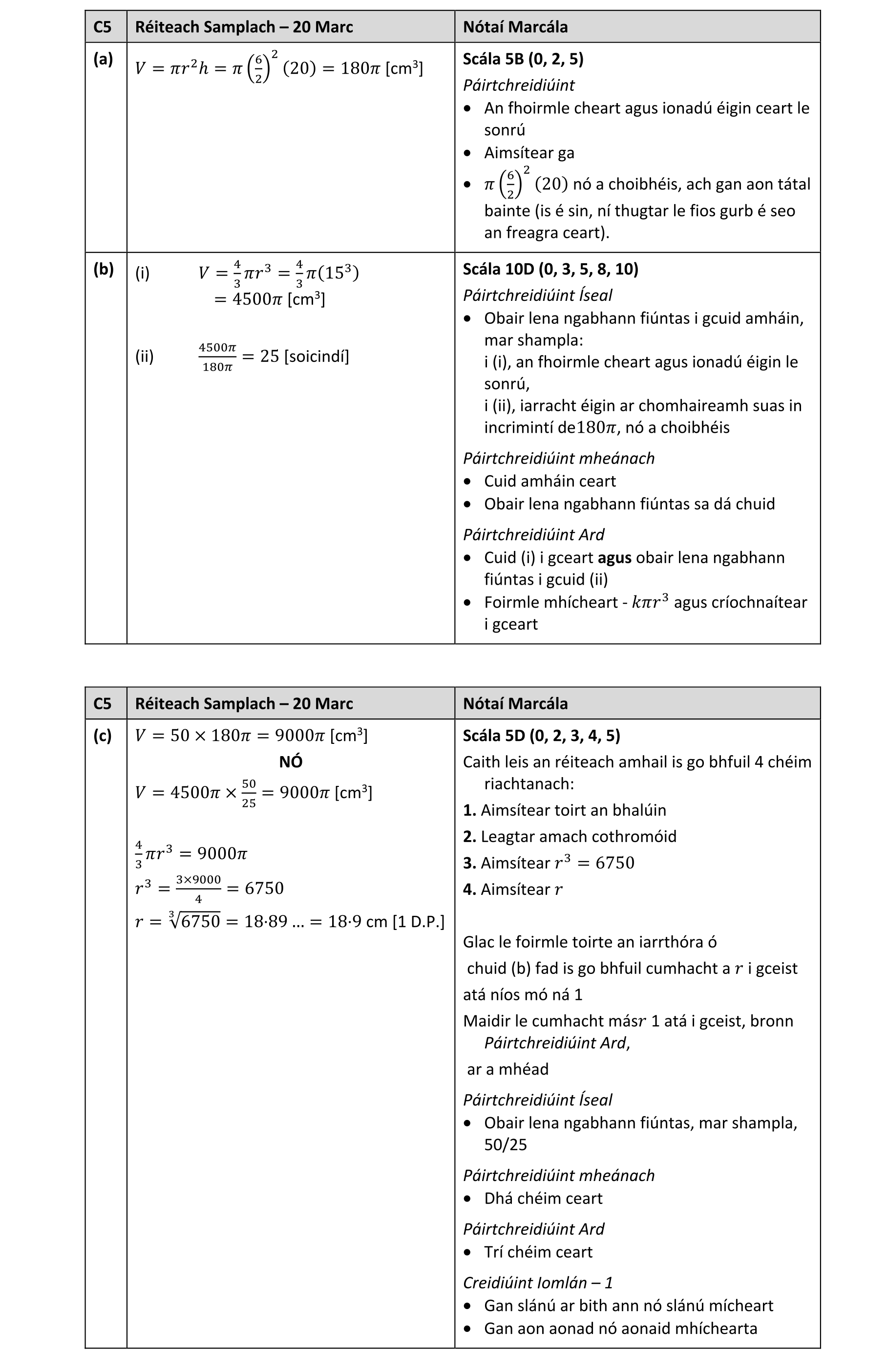 Solution for 42340584-9b94-49b4-86da-2bc02d80843f