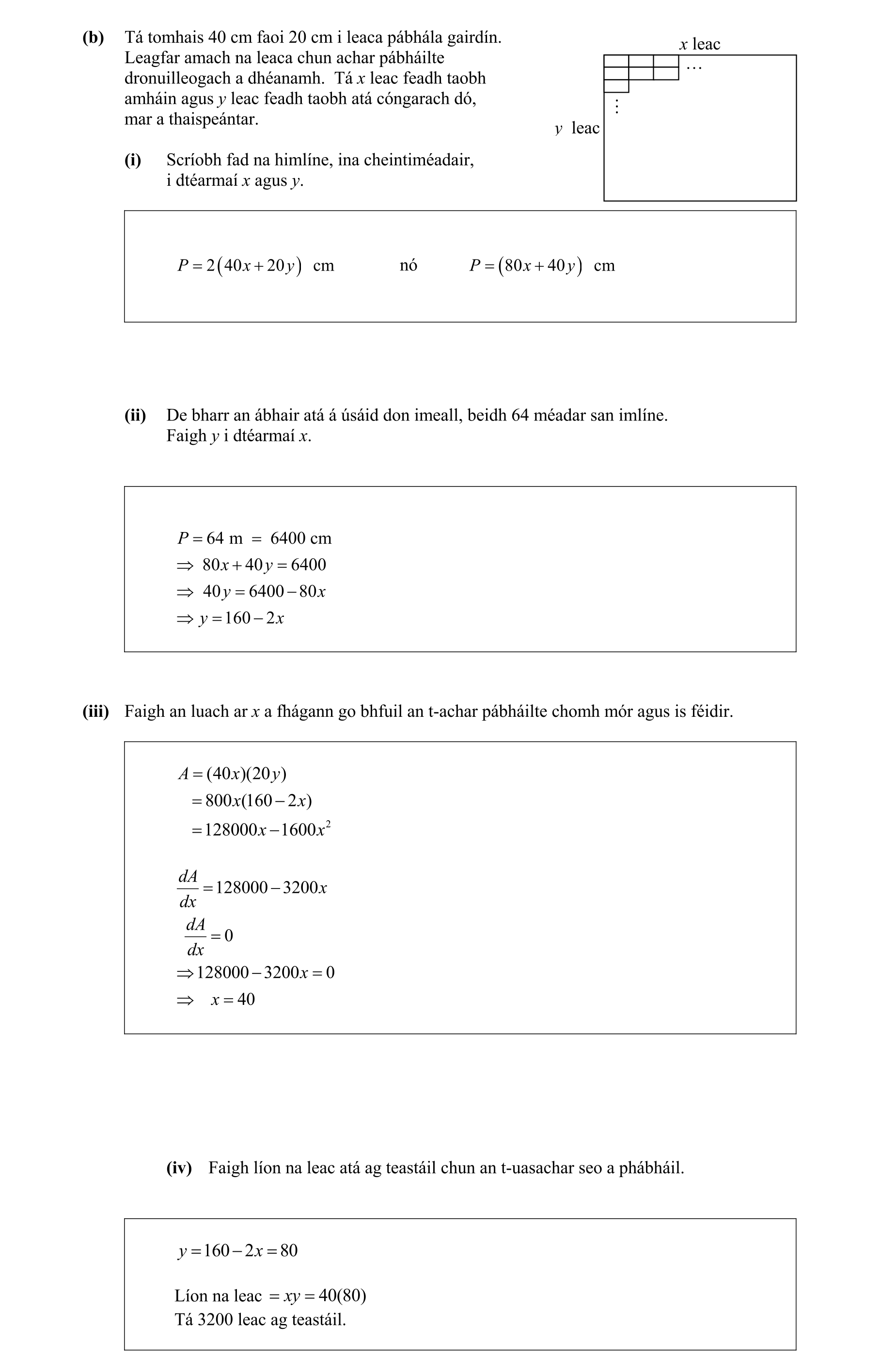 Solution for 395fca72-e7de-4f84-84ea-bfba7e9b5fd3