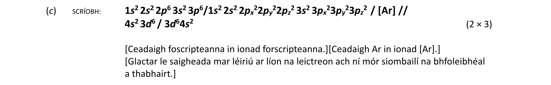 Solution for a9241ee2-bb47-4fcf-91e7-3cd0395f1641