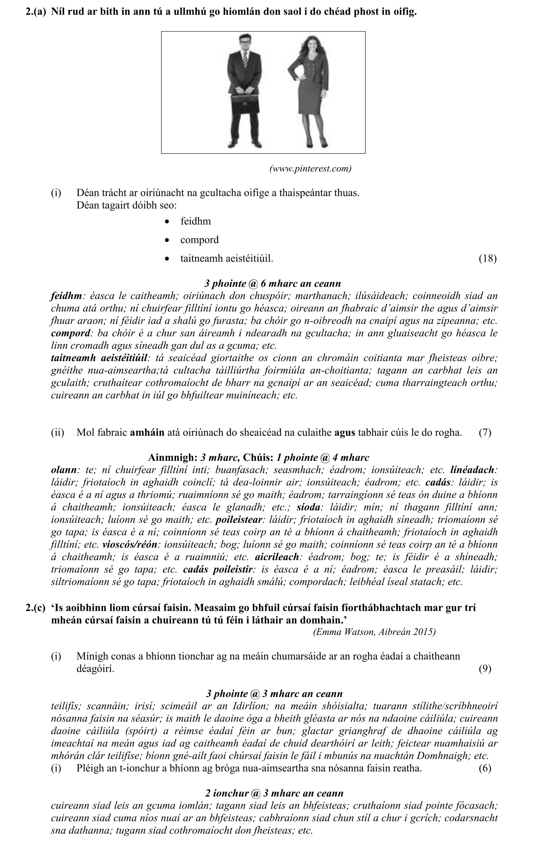 Solution for 8807f531-fbf8-4eb5-9c2f-6cf92dca1205