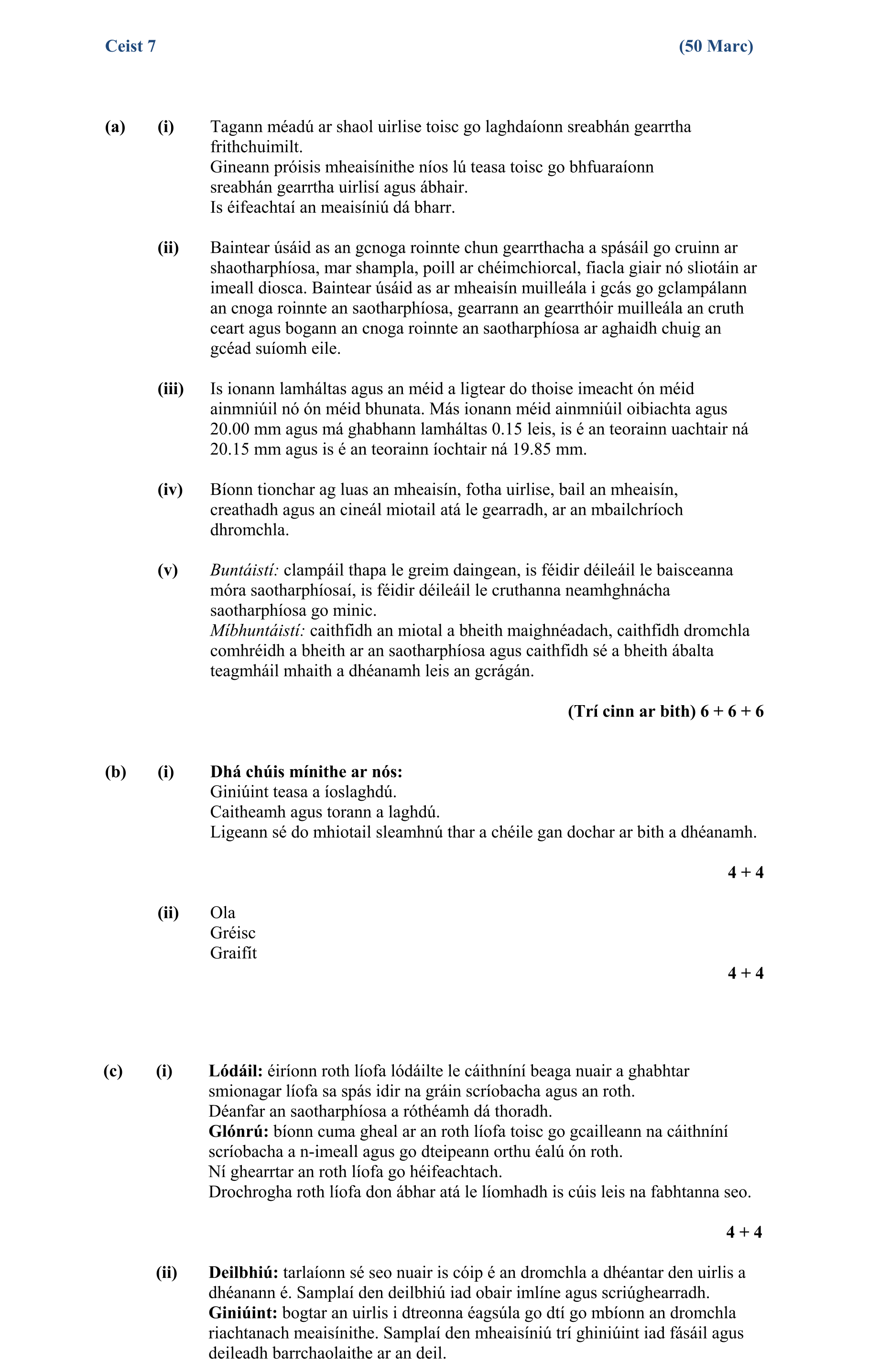 Solution for 47fc51fb-8c27-4fa4-b06a-fdcbb99fe48e