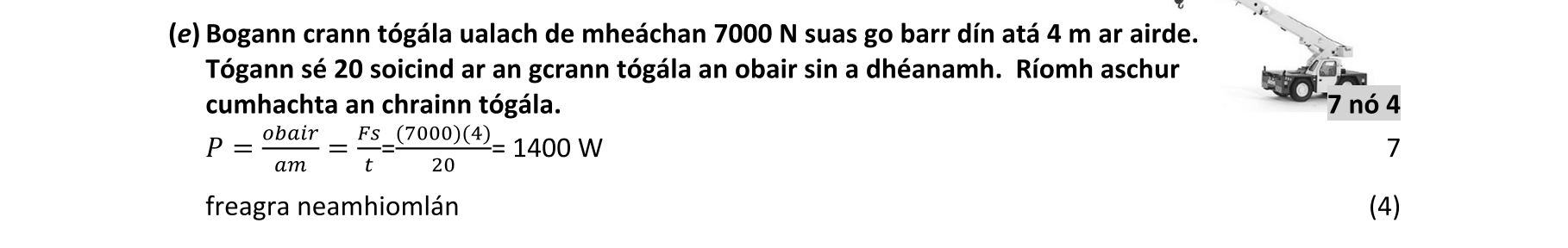 Solution for ca3c0279-5428-4dd2-af48-164ff62970dc