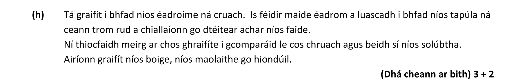 Solution for d0e5c28f-c5a3-49df-9df4-a62e29e78196