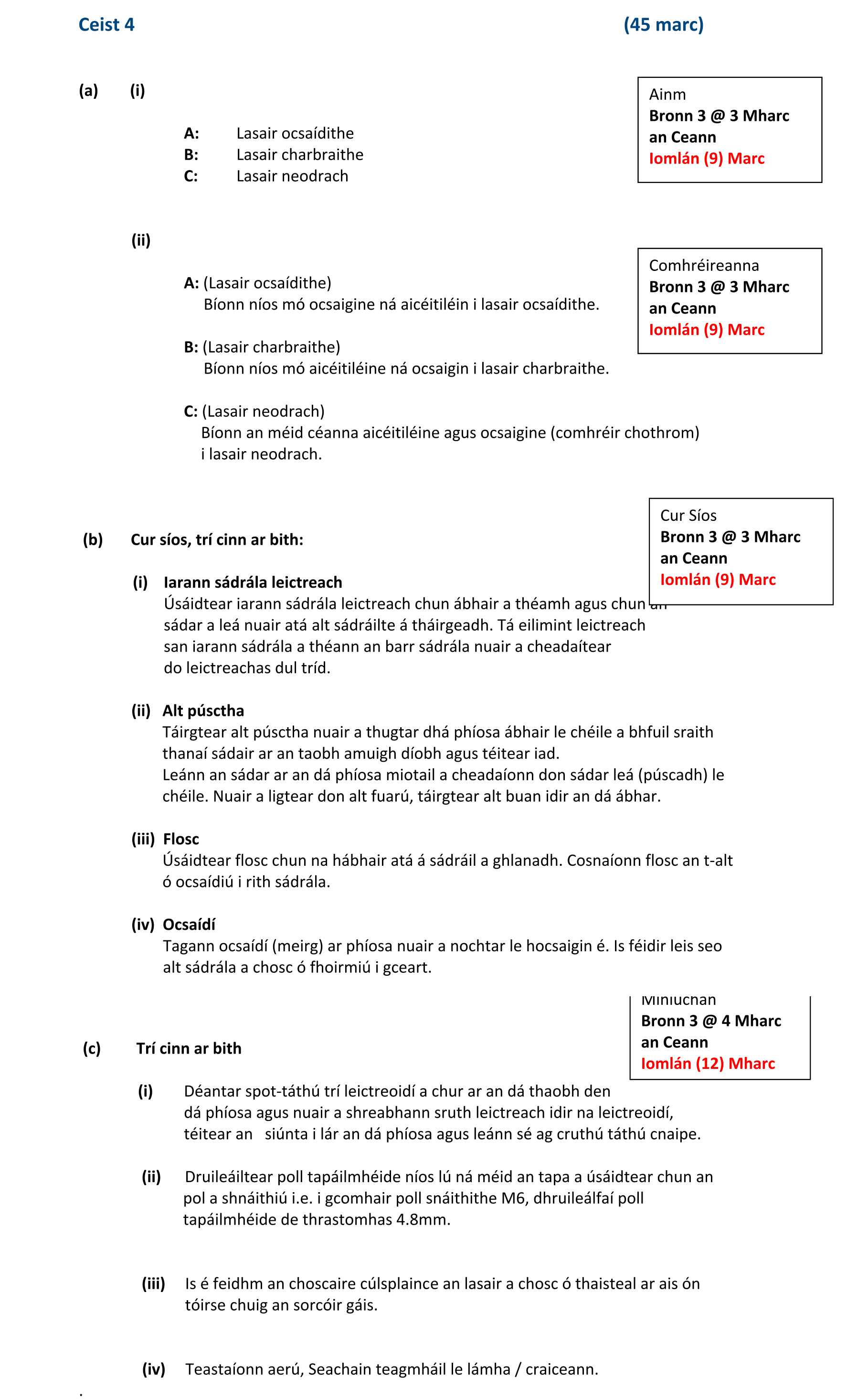 Solution for 4073223d-6f96-41a0-845a-034d932473cf
