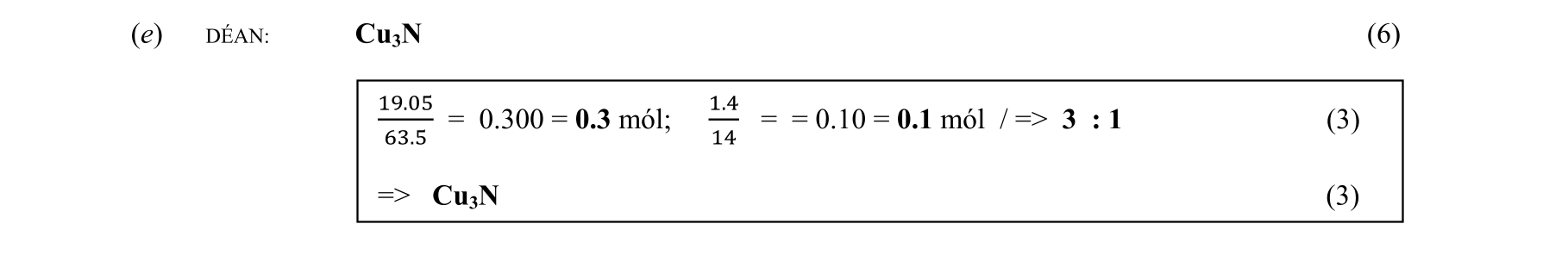 Solution for 98c0a775-a045-483b-a6d5-8293bc216919