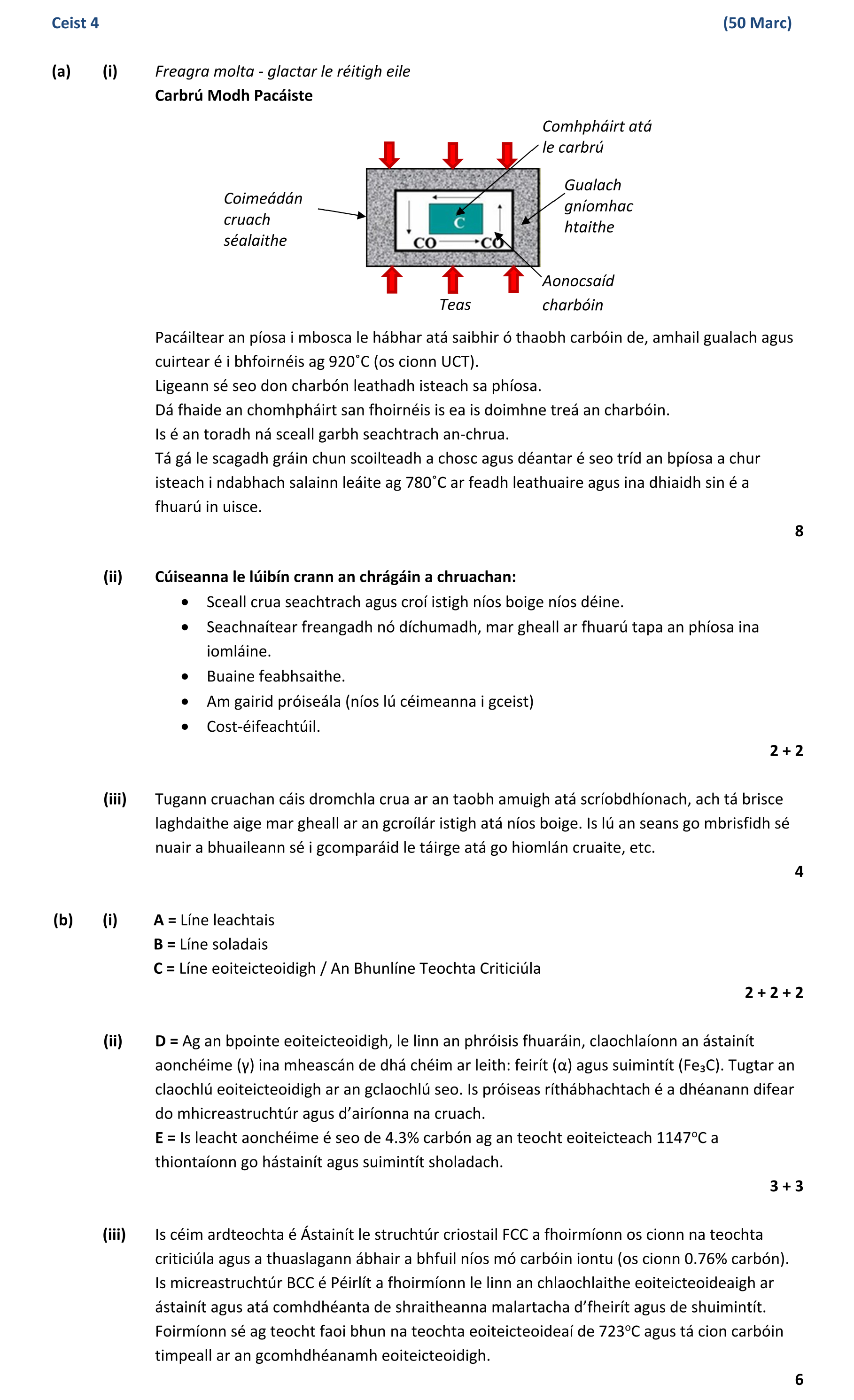 Solution for b5da231c-30c3-4247-856f-a17526ccf63a