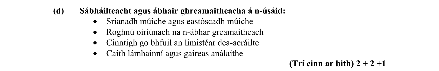 Solution for ae3e6842-e159-4105-af26-81812a4aad7e