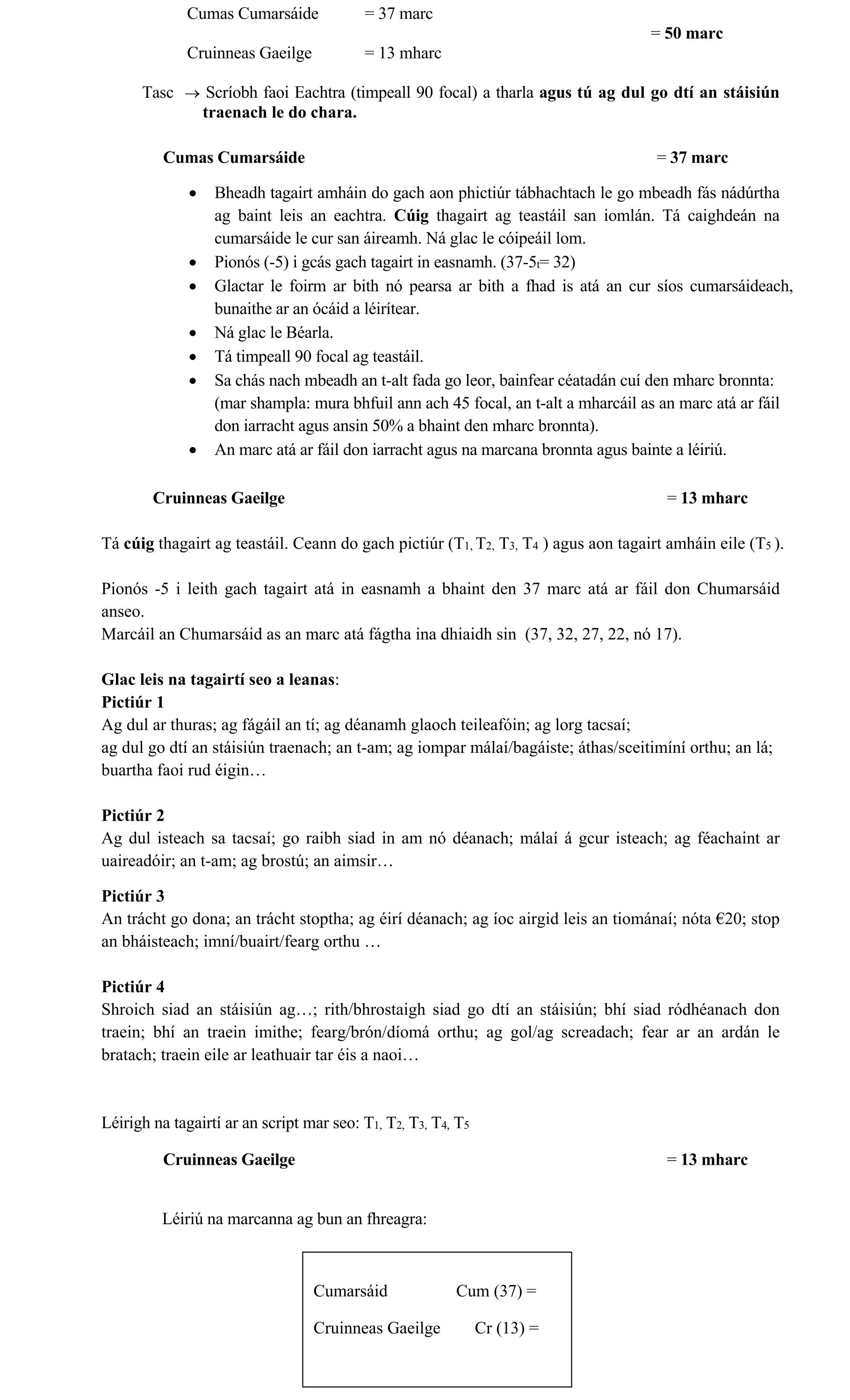 Solution for 66e744bb-f4ab-4b65-aa1f-7df5456ce40f