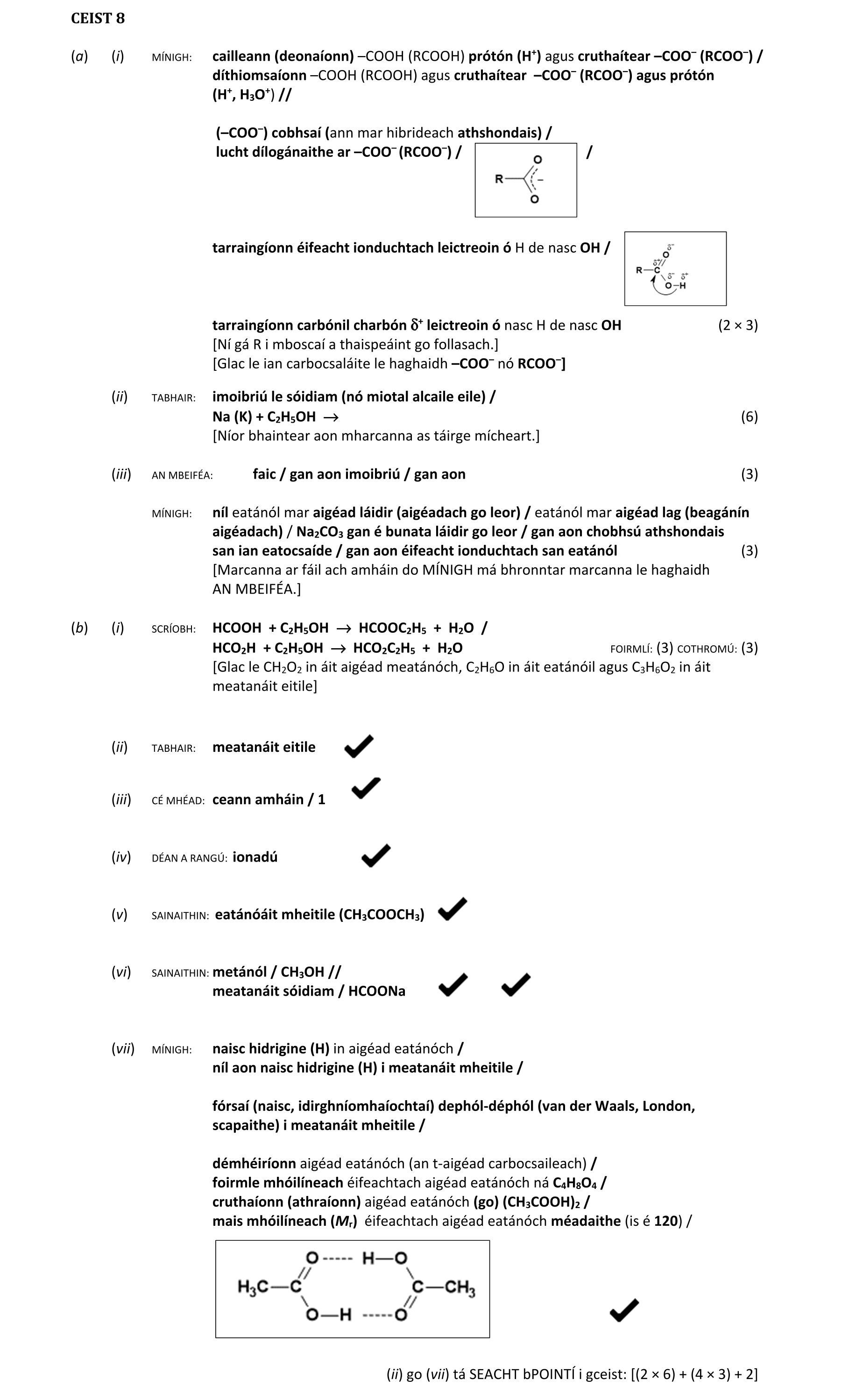 Solution for 532be6c1-0f34-492e-b125-2adaff3cf723