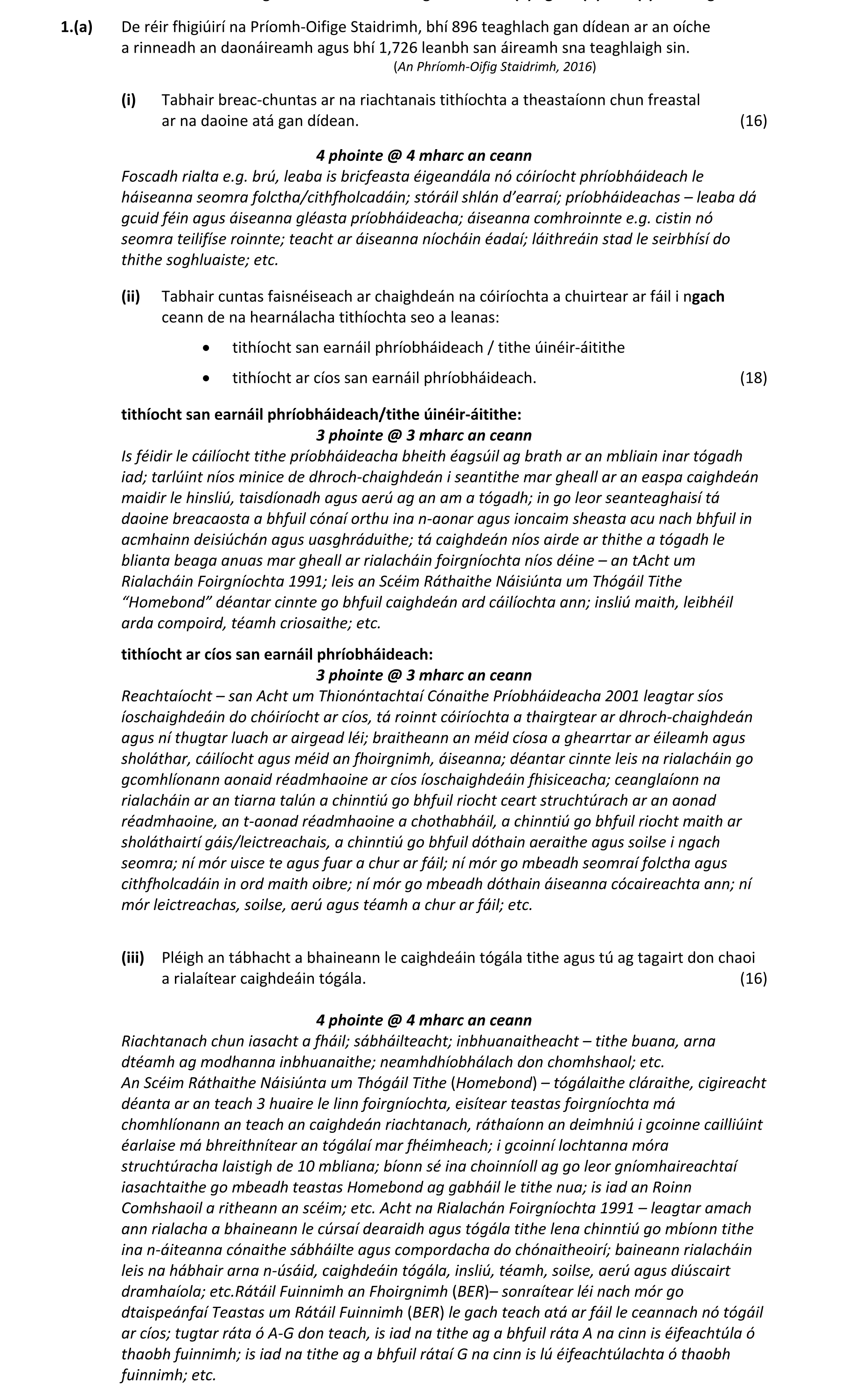 Solution for 52c69969-45db-4dcb-812e-b6b2c26b58f6
