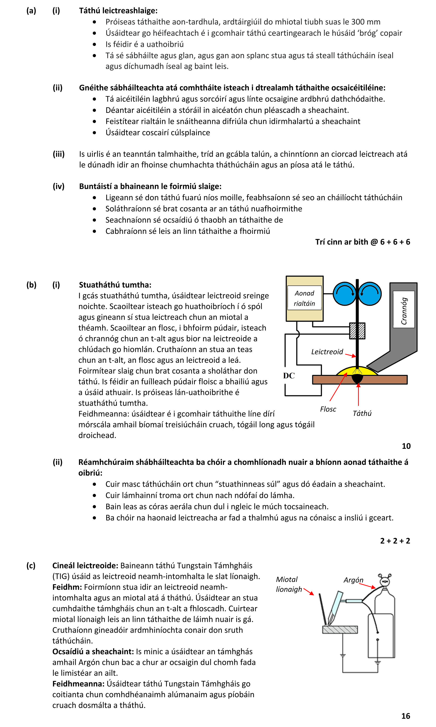 Solution for a6c3cbdb-31f7-492b-a796-d834235784fd