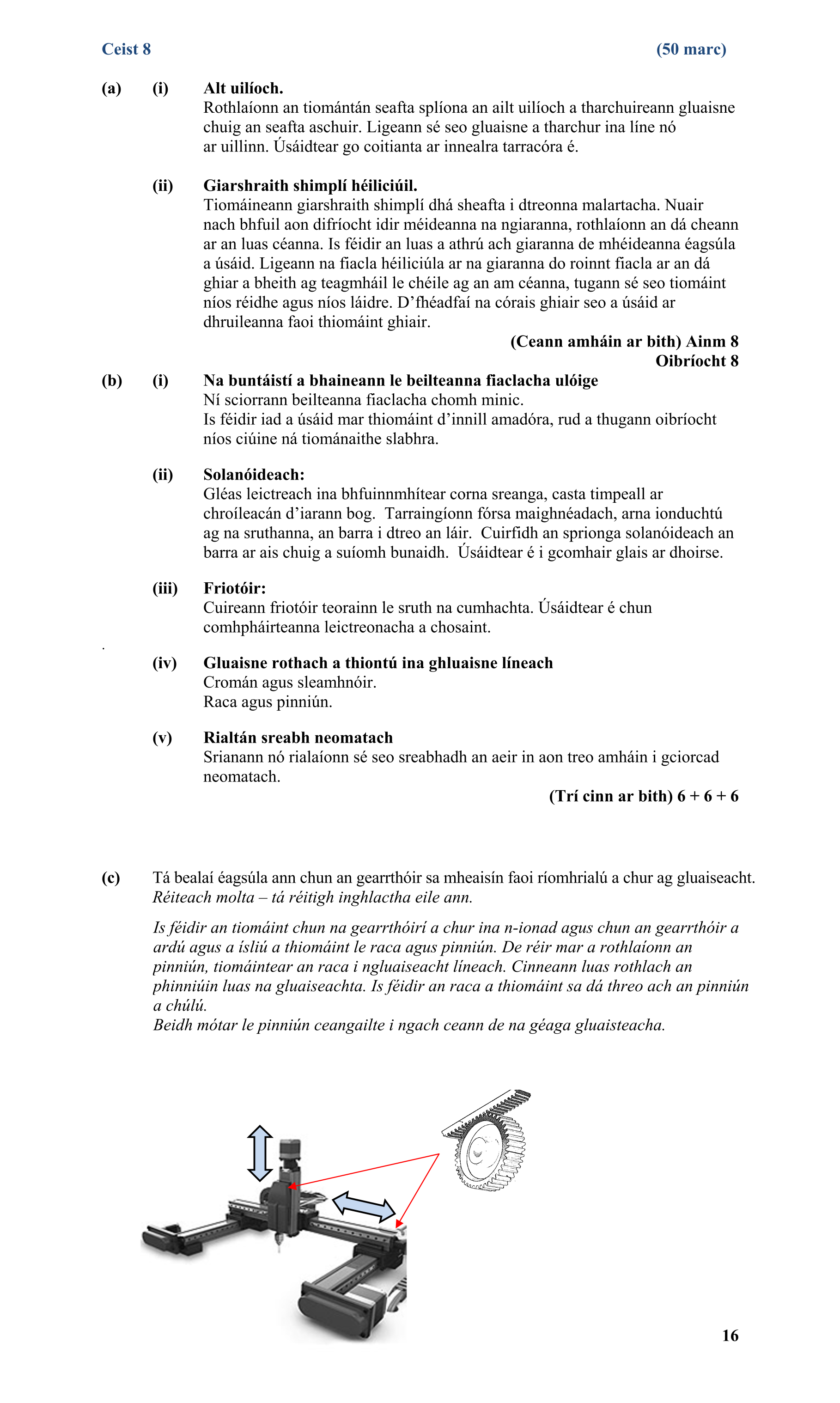 Solution for 87a55346-04ad-4050-a16d-38af10192efc