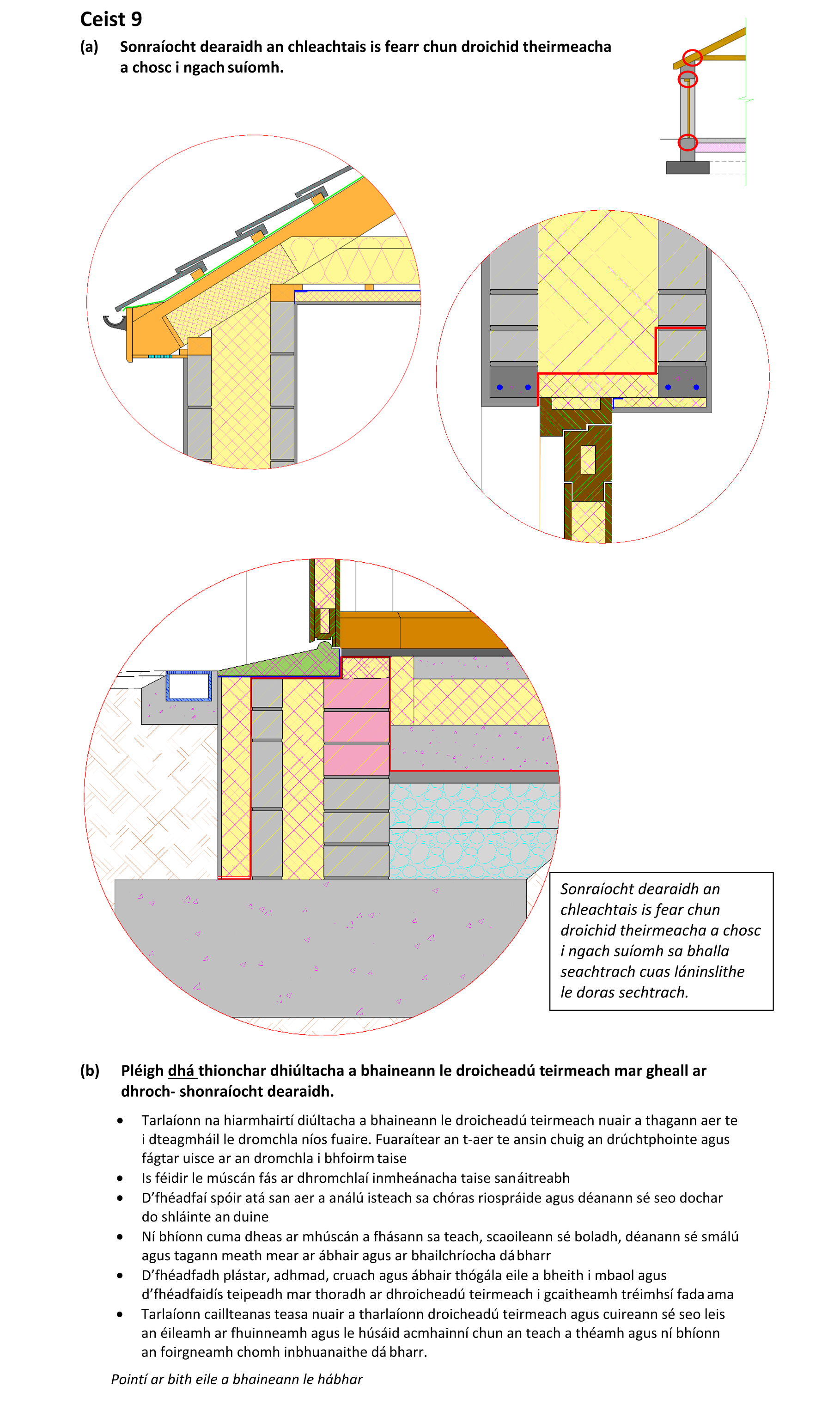 Solution for 36e24ec0-3625-4946-9aac-9f70115aeae9