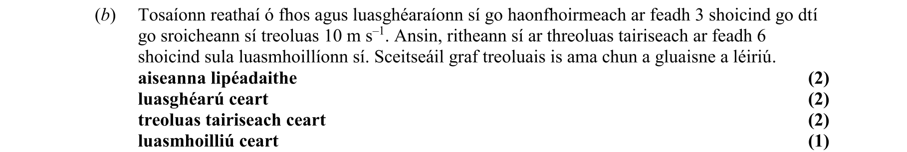 Solution for 19ddbd78-9bbc-4802-9021-6b28bd365187