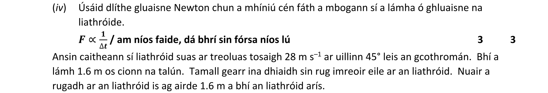 Solution for ff3b471c-37c1-4b57-80a4-85331bed77a2