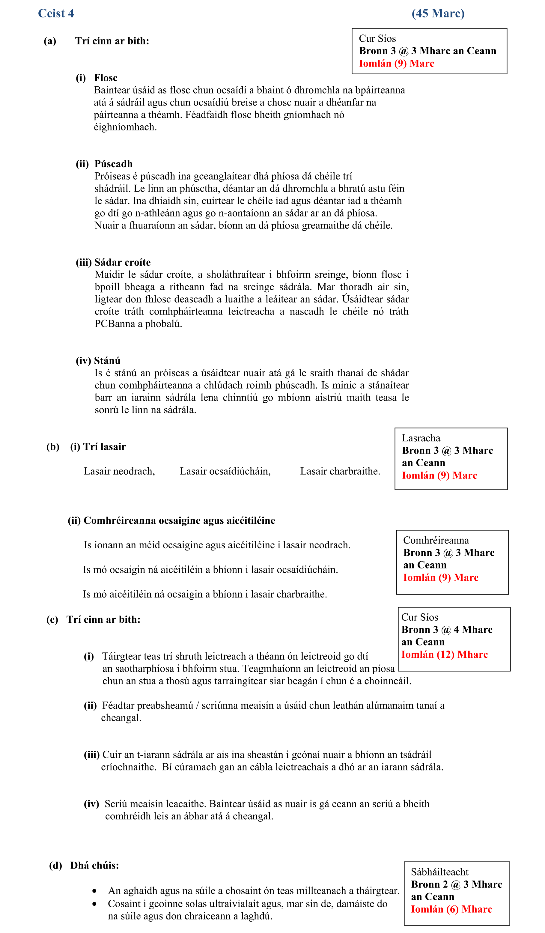 Solution for 454a848d-9729-41bb-b459-a6acd679849c