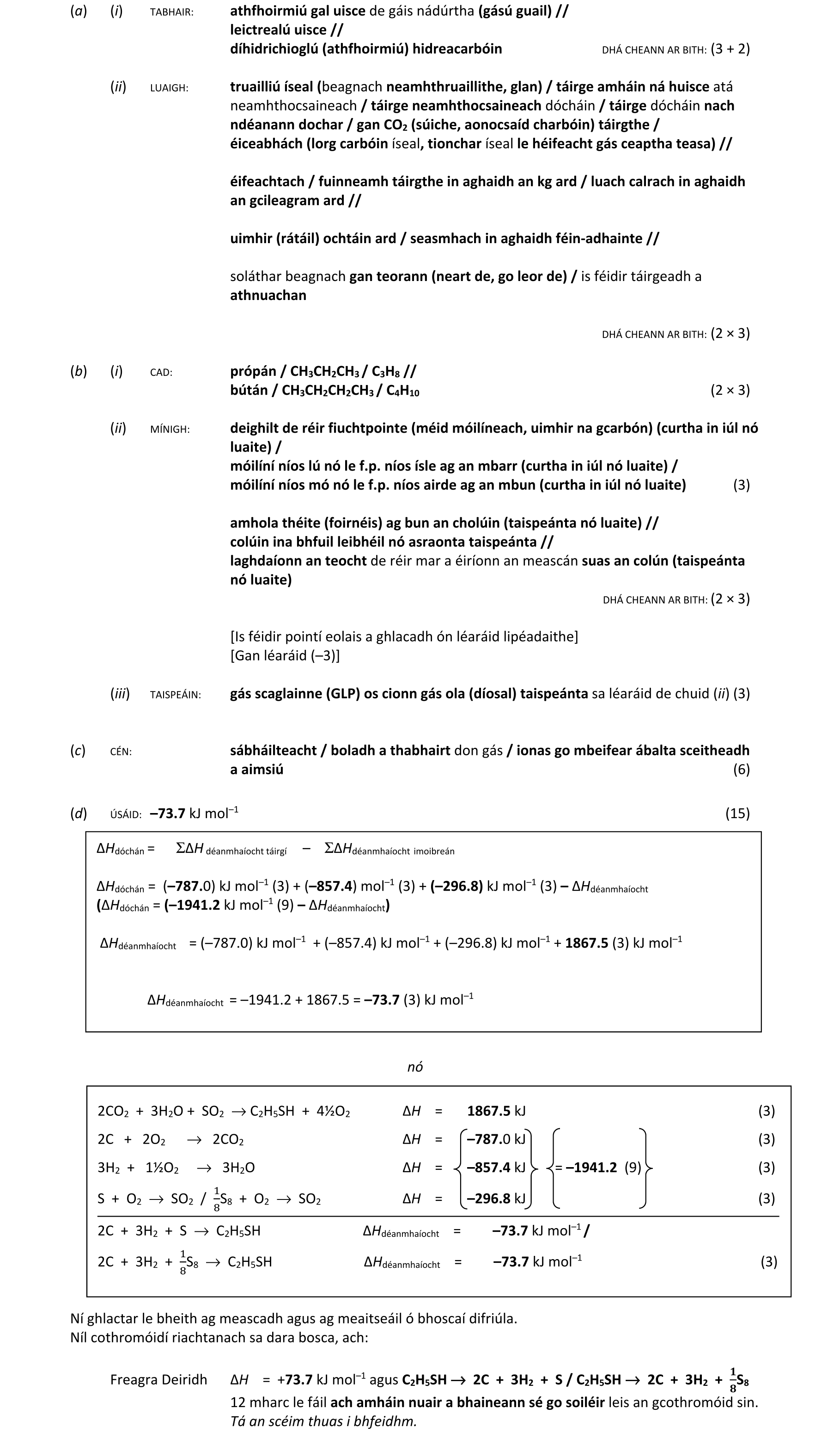Solution for a4f0c40c-e93e-460e-b91f-bc9dc1d2ffdc