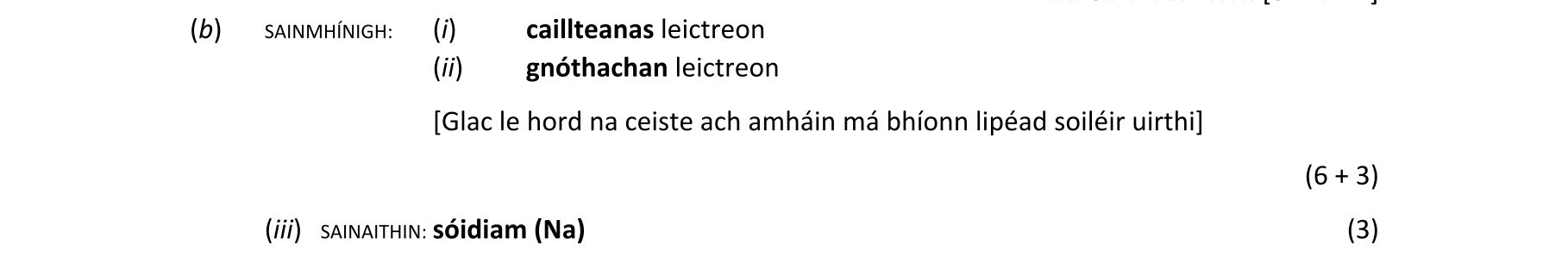 Solution for 0b6accb4-2a65-4b78-ab13-f07ff972aaba