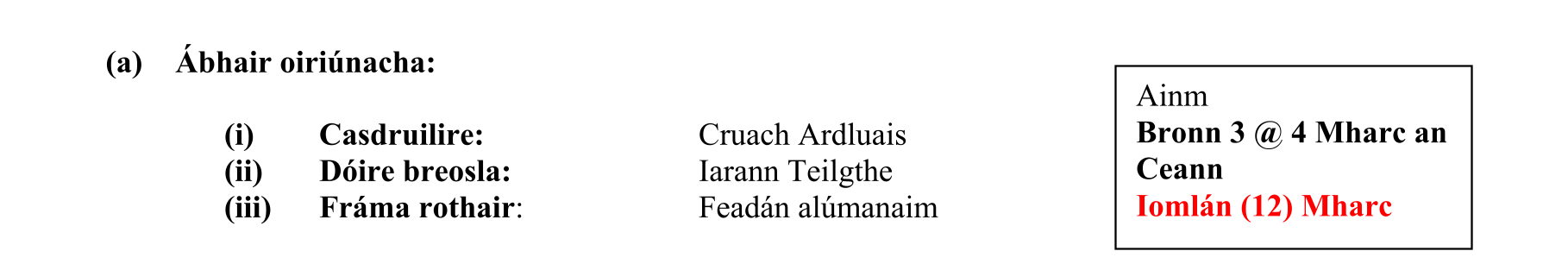 Solution for 128186b8-273d-4129-a6c8-6344dc23dd74