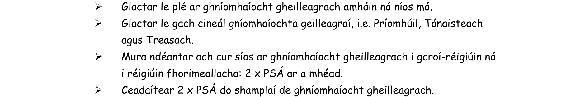Solution for a96791e2-9d44-4141-a993-17a415eb4fbe