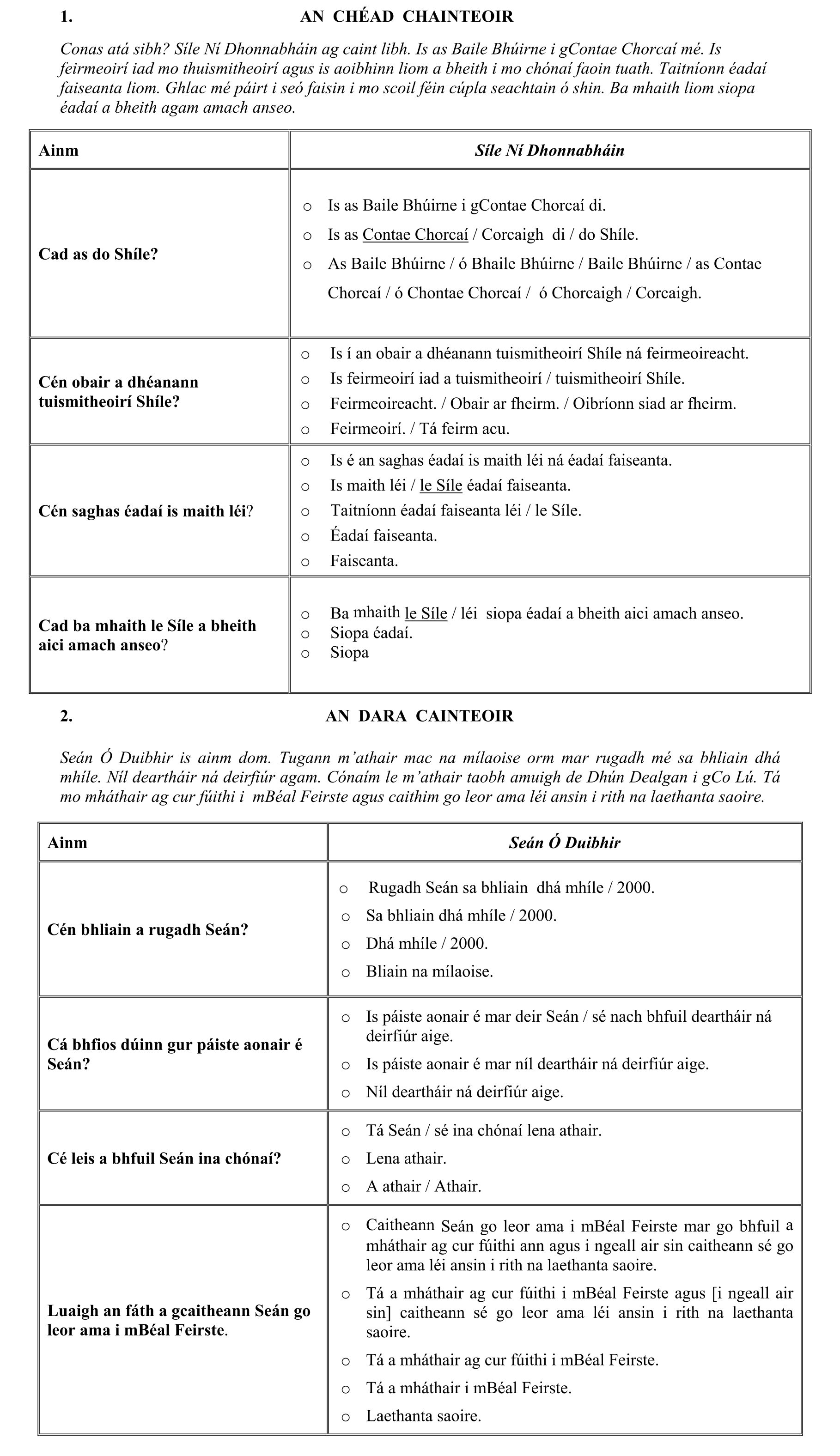 Solution for 58bbef60-6493-467d-aecb-413db9fb9f6f