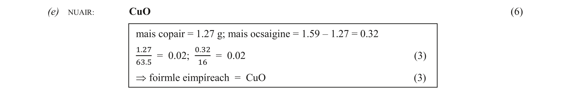 Solution for 7fd204c0-d1b1-4f6a-b4ff-dbec734baf82