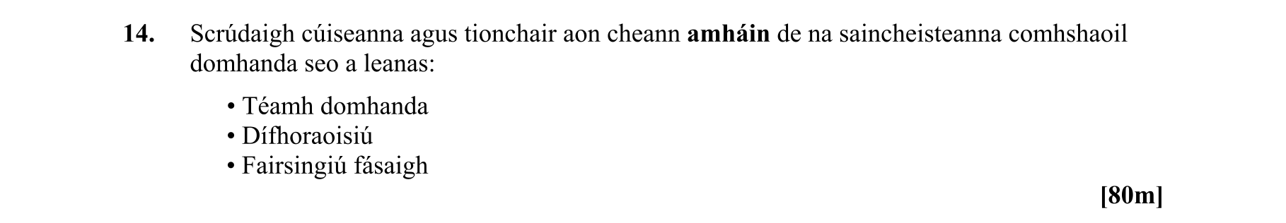Solution for af918819-a0b4-4cc1-a293-f21aed0d73ab