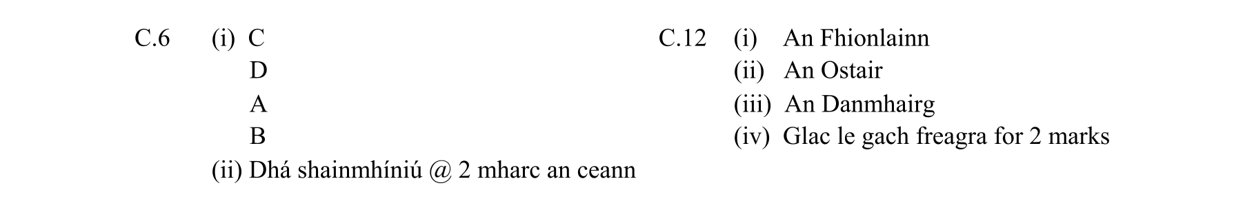 Solution for 0b46ad58-a3d0-46bb-9ba6-30495754a544
